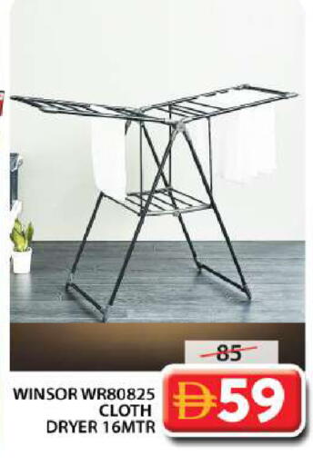 available at Grand Hyper Market in UAE - Dubai