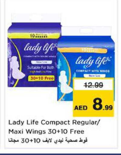 available at Nesto Hypermarket in UAE - Sharjah / Ajman