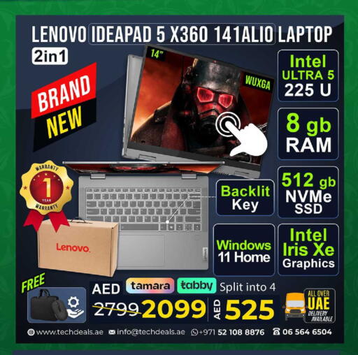 available at TechDeals Electronics Trading in UAE - Ras al Khaimah