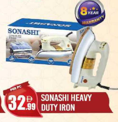 available at دريم لاند in الإمارات العربية المتحدة , الامارات - دبي