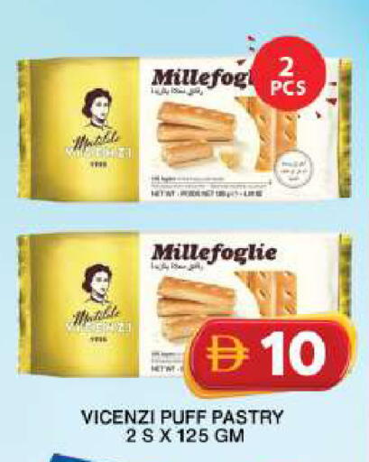 available at Grand Hyper Market in UAE - Dubai