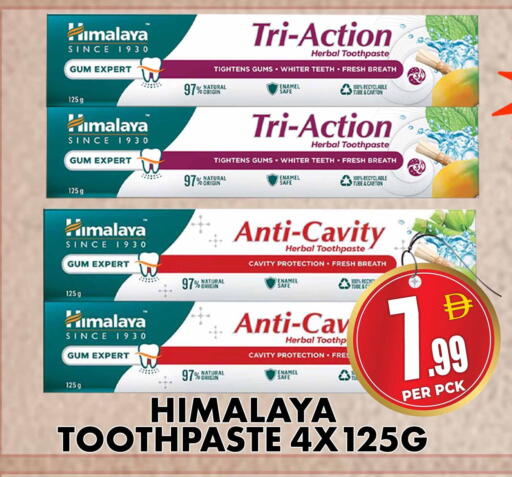 available at مركز الخصومات سنترو in الإمارات العربية المتحدة , الامارات - دبي