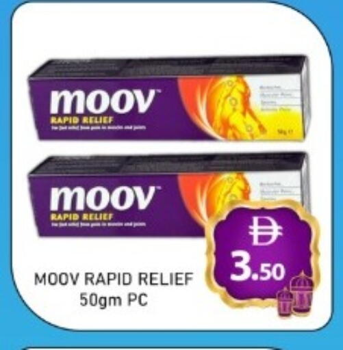 available at GREEN GIFT DEPARTMENT STORE in UAE - Abu Dhabi