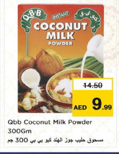 Coconut available at Nesto Hypermarket in UAE - Sharjah / Ajman
