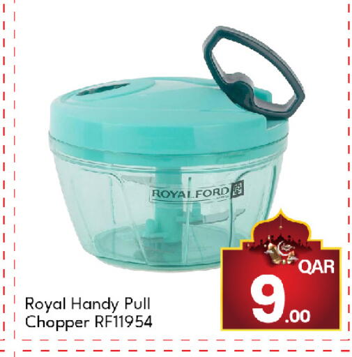 available at جي-ماكس هايبرماركت in قطر - الوكرة