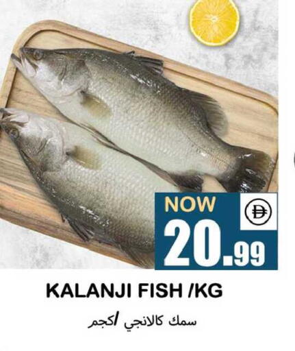 available at سوق المبارك هايبرماركت in الإمارات العربية المتحدة , الامارات - الشارقة / عجمان