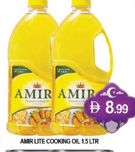 available at المدينة in الإمارات العربية المتحدة , الامارات - دبي