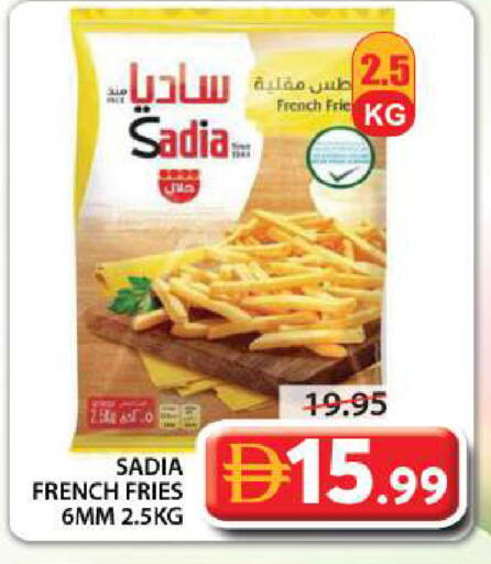 available at جراند هايبر ماركت in الإمارات العربية المتحدة , الامارات - الشارقة / عجمان