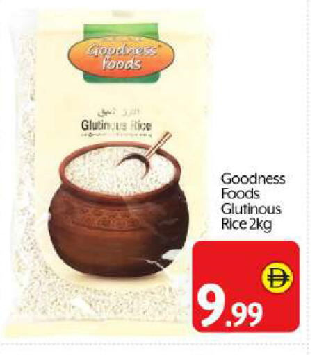 available at بيج مارت in الإمارات العربية المتحدة , الامارات - أبو ظبي