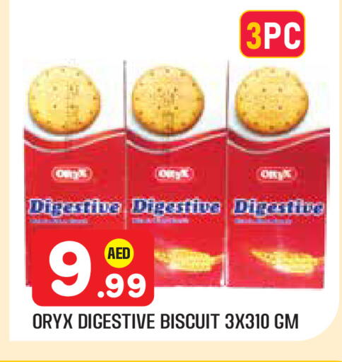 available at سنابل بني ياس in الإمارات العربية المتحدة , الامارات - أبو ظبي