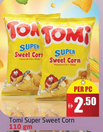 available at Delta Centre in UAE - Dubai