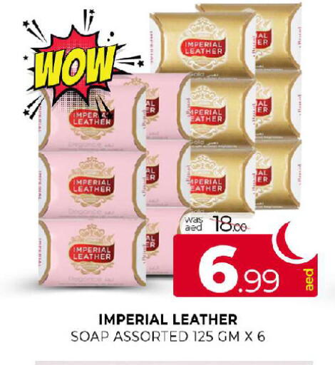 available at المدينة in الإمارات العربية المتحدة , الامارات - الشارقة / عجمان