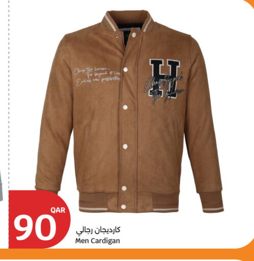 available at City Hypermarket in Qatar - Al Shamal