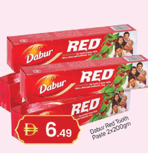 Mint available at TALAL MARKET in UAE - Dubai