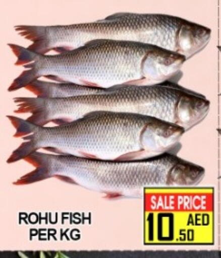 available at Green Gift Department Store in UAE - Dubai