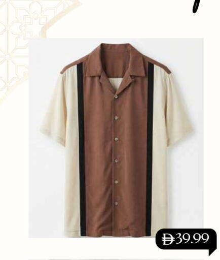 available at مارك & سيف in الإمارات العربية المتحدة , الامارات - أبو ظبي