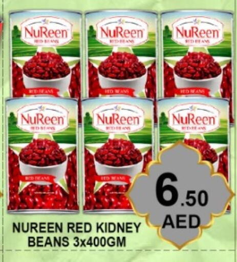 available at Green Gift Department Store in UAE - Dubai