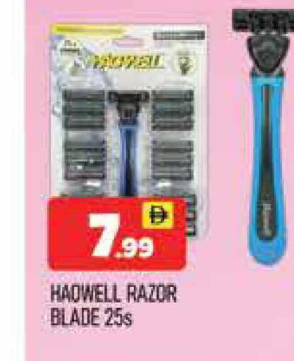 available at المدينة in الإمارات العربية المتحدة , الامارات - دبي