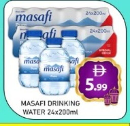 available at GREEN GIFT DEPARTMENT STORE in UAE - Abu Dhabi