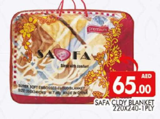 available at المدينة in الإمارات العربية المتحدة , الامارات - دبي