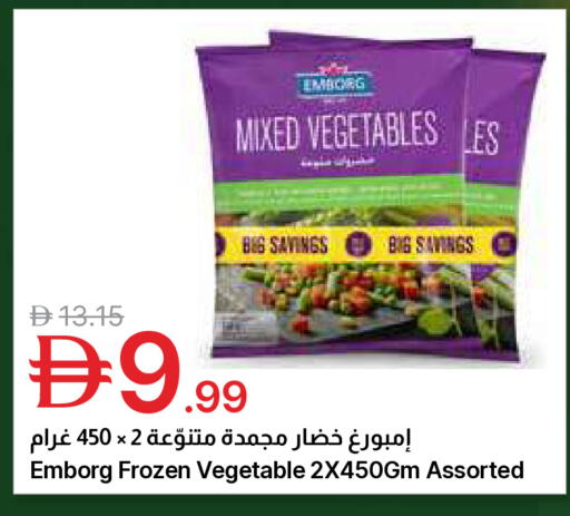 available at Emirates Co-Operative Society in UAE - Dubai