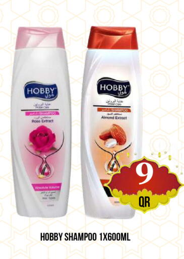 available at دبي شوبينغ سنتر in قطر - الدوحة