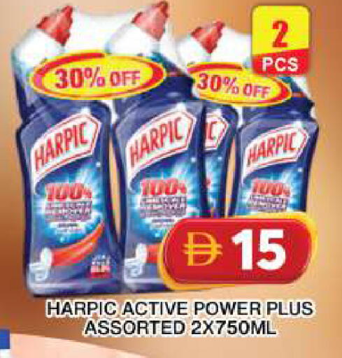 available at Grand Hyper Market in UAE - Dubai