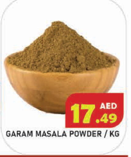 available at سنابل بني ياس in الإمارات العربية المتحدة , الامارات - أبو ظبي