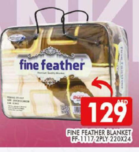 available at المدينة in الإمارات العربية المتحدة , الامارات - دبي