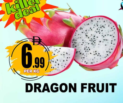 Dragon Fruit available at مركز الخصومات سنترو in الإمارات العربية المتحدة , الامارات - دبي