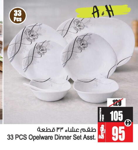 available at أنصار مول in الإمارات العربية المتحدة , الامارات - الشارقة / عجمان