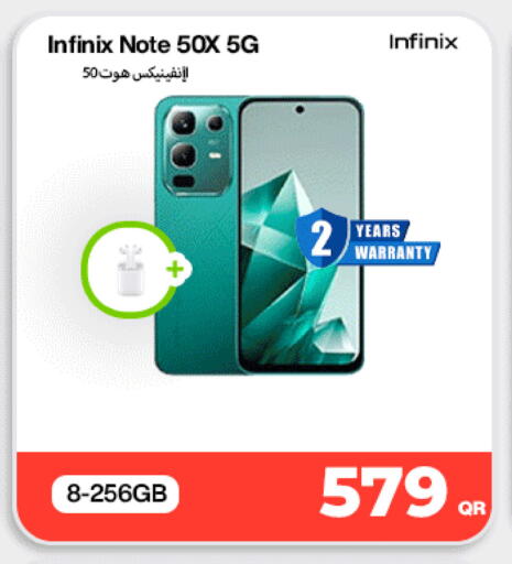 available at Miracle Phones in Qatar - Umm Salal