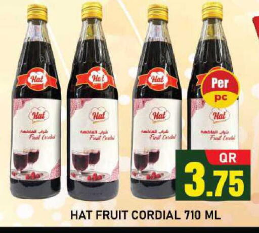 available at شوب اند سمايل هايبرماركت in قطر - الضعاين