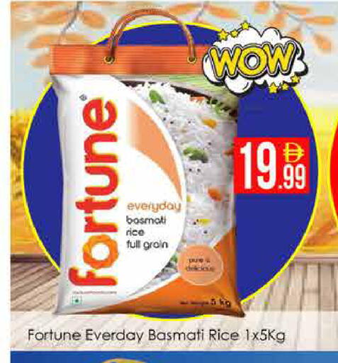 available at AIKO Mall and AIKO Hypermarket in UAE - Dubai