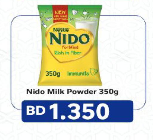 available at Al Helli in Bahrain