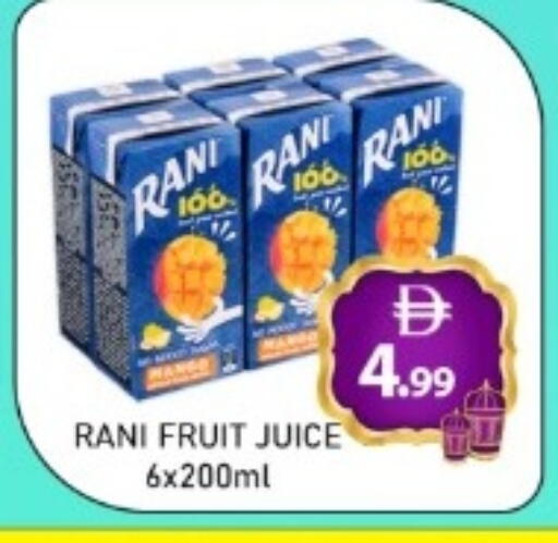 available at GREEN GIFT DEPARTMENT STORE in UAE - Abu Dhabi