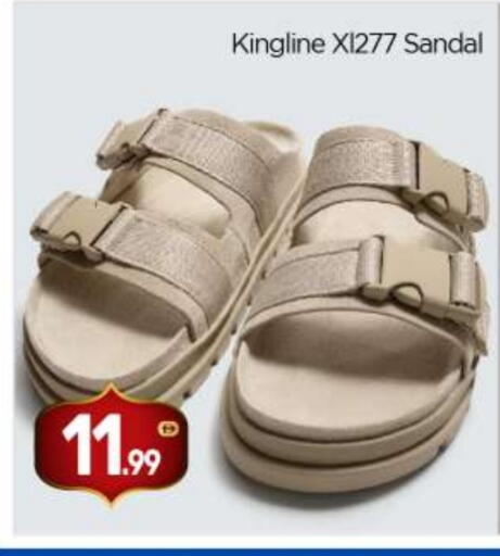 available at بيج مارت in الإمارات العربية المتحدة , الامارات - أبو ظبي