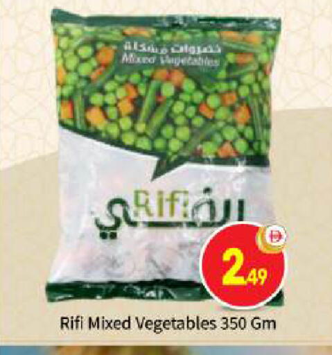 available at بيج مارت in الإمارات العربية المتحدة , الامارات - أبو ظبي