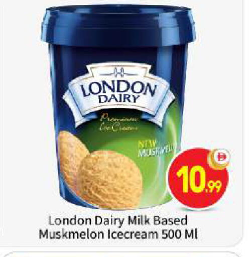 available at بيج مارت in الإمارات العربية المتحدة , الامارات - أبو ظبي