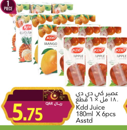 Mango Apple available at جلف فود سنتر in قطر - الشمال