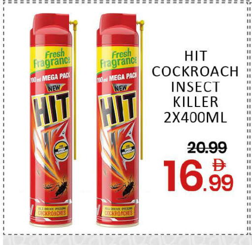 Mango available at Mango Hypermarket LLC in UAE - Dubai