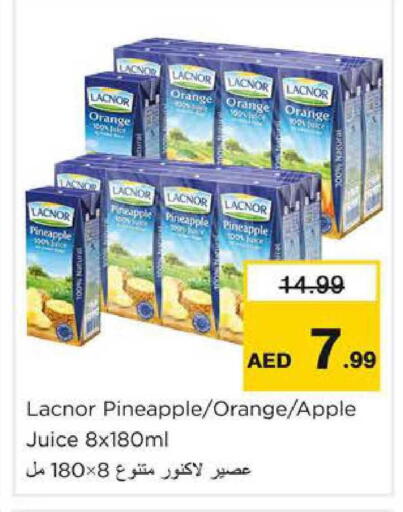 Orange Pineapple Apple available at نستو هايبرماركت in الإمارات العربية المتحدة , الامارات - الشارقة / عجمان