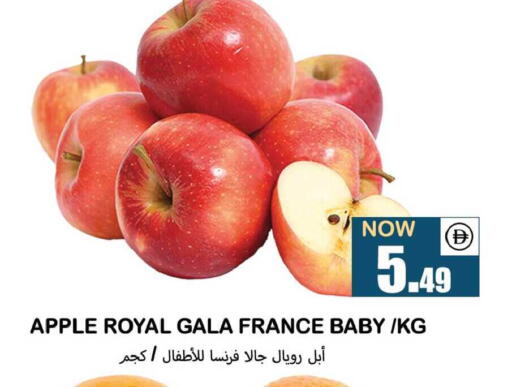 Apple from France available at سوق المبارك هايبرماركت in الإمارات العربية المتحدة , الامارات - الشارقة / عجمان