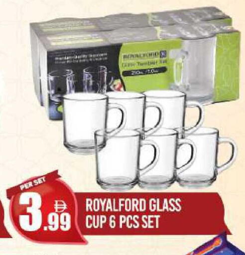 available at دريم لاند in الإمارات العربية المتحدة , الامارات - دبي