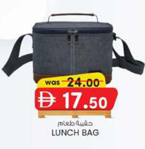 available at ك. الم. للتجارة in الإمارات العربية المتحدة , الامارات - الشارقة / عجمان