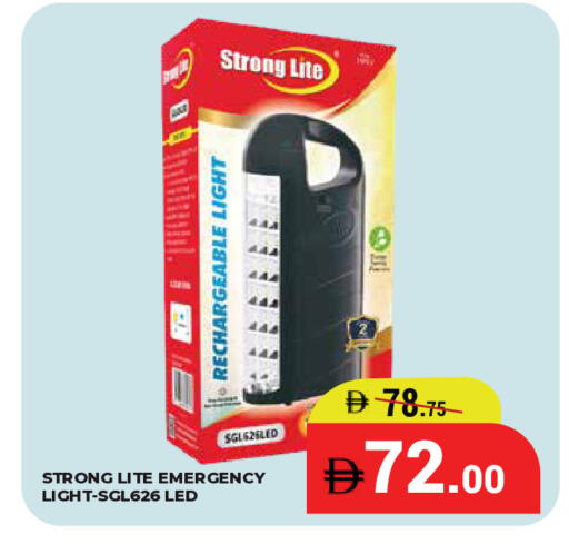 available at كيرالا هايبرماركت in الإمارات العربية المتحدة , الامارات - رَأْس ٱلْخَيْمَة