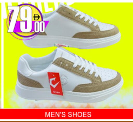 available at Lucky Center in UAE - Sharjah / Ajman