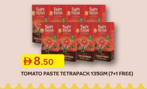 Tomato available at جمعية الامارات التعاونية in الإمارات العربية المتحدة , الامارات - دبي