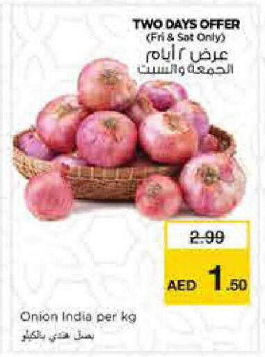 Onion from India available at نستو هايبرماركت in الإمارات العربية المتحدة , الامارات - الشارقة / عجمان