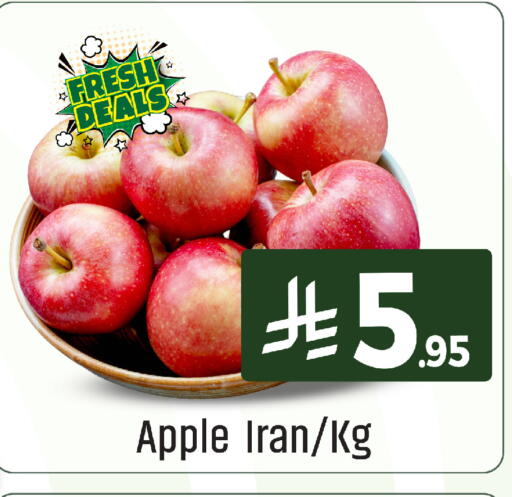 Apple from Iran available at We One Shopping Center in KSA, Saudi Arabia, Saudi - Al Khobar